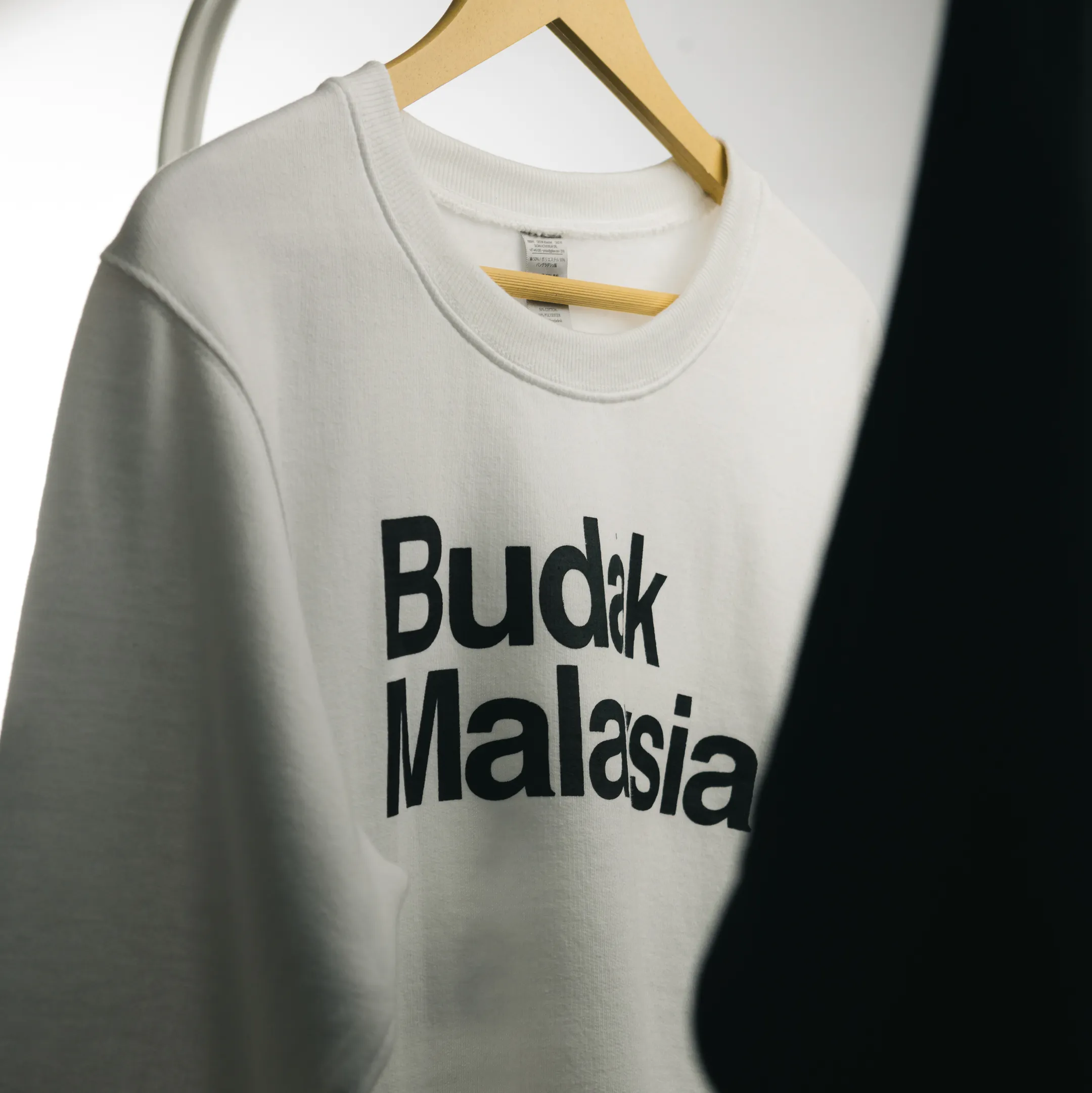 Budak Malaysia Sweatshirt